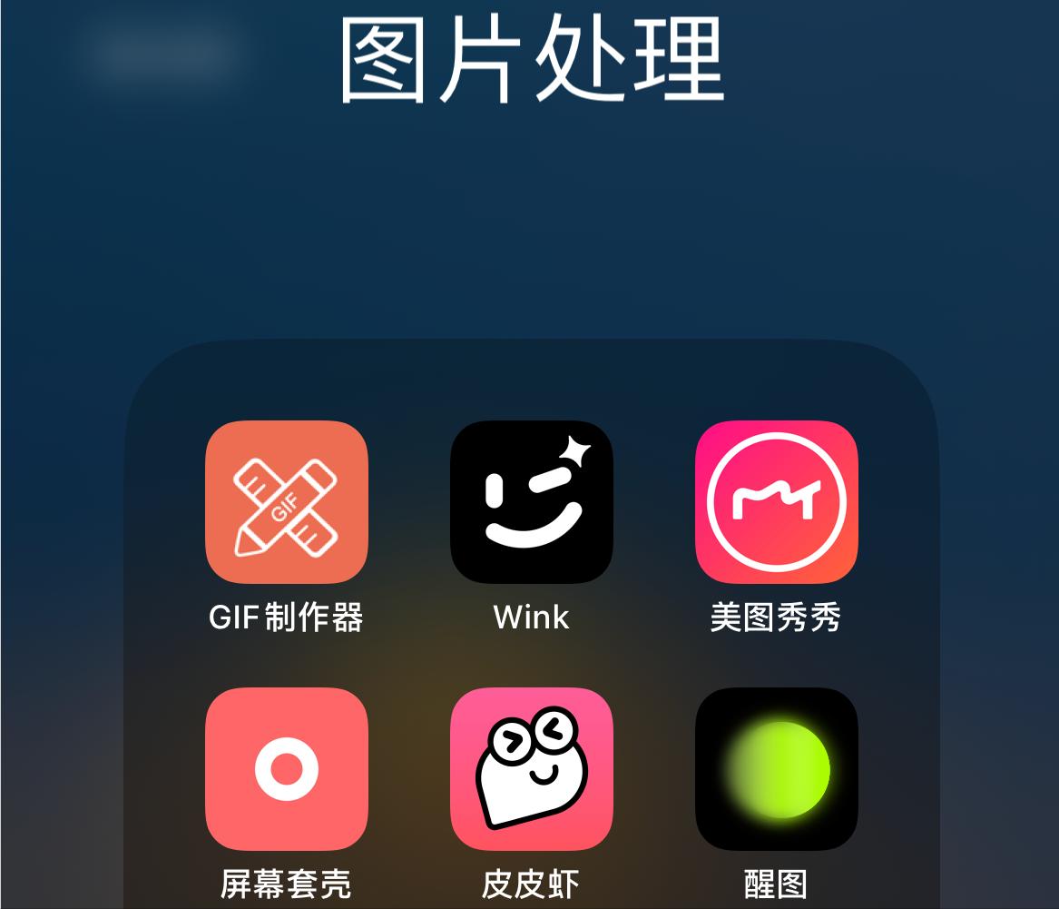 晚上熬夜写作业的小技巧,教你如何在半夜偷偷写作业