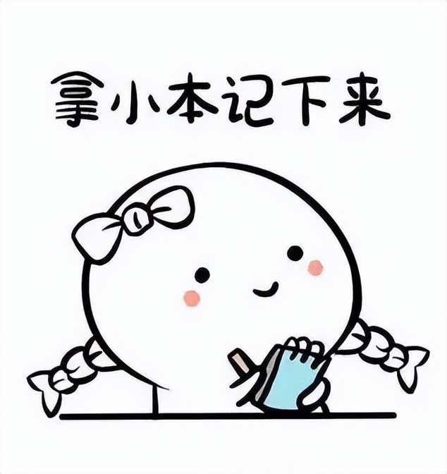 redmi最值得购买的百元机,redmi全新千元机