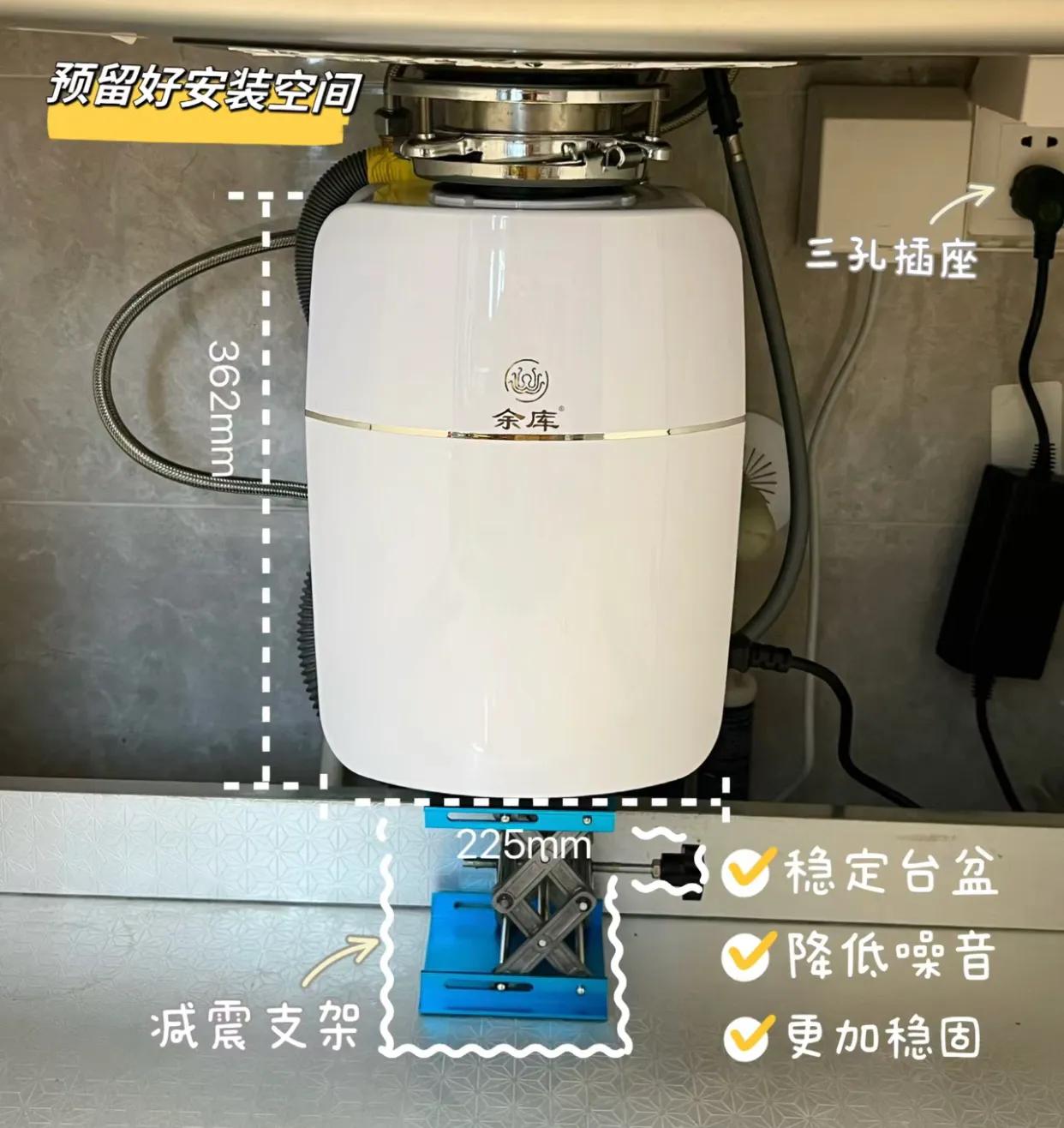 垃圾处理器家用缺点,垃圾处理器值不值得用