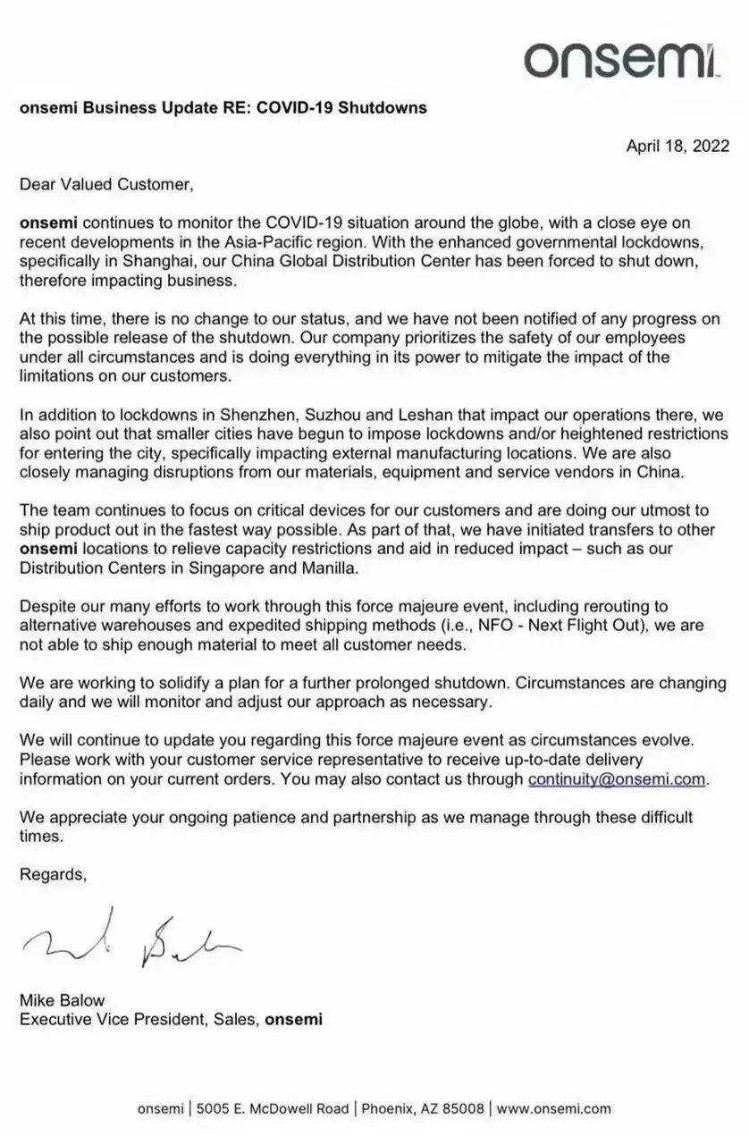 安森美停止接单了吗,安森美汽车芯片