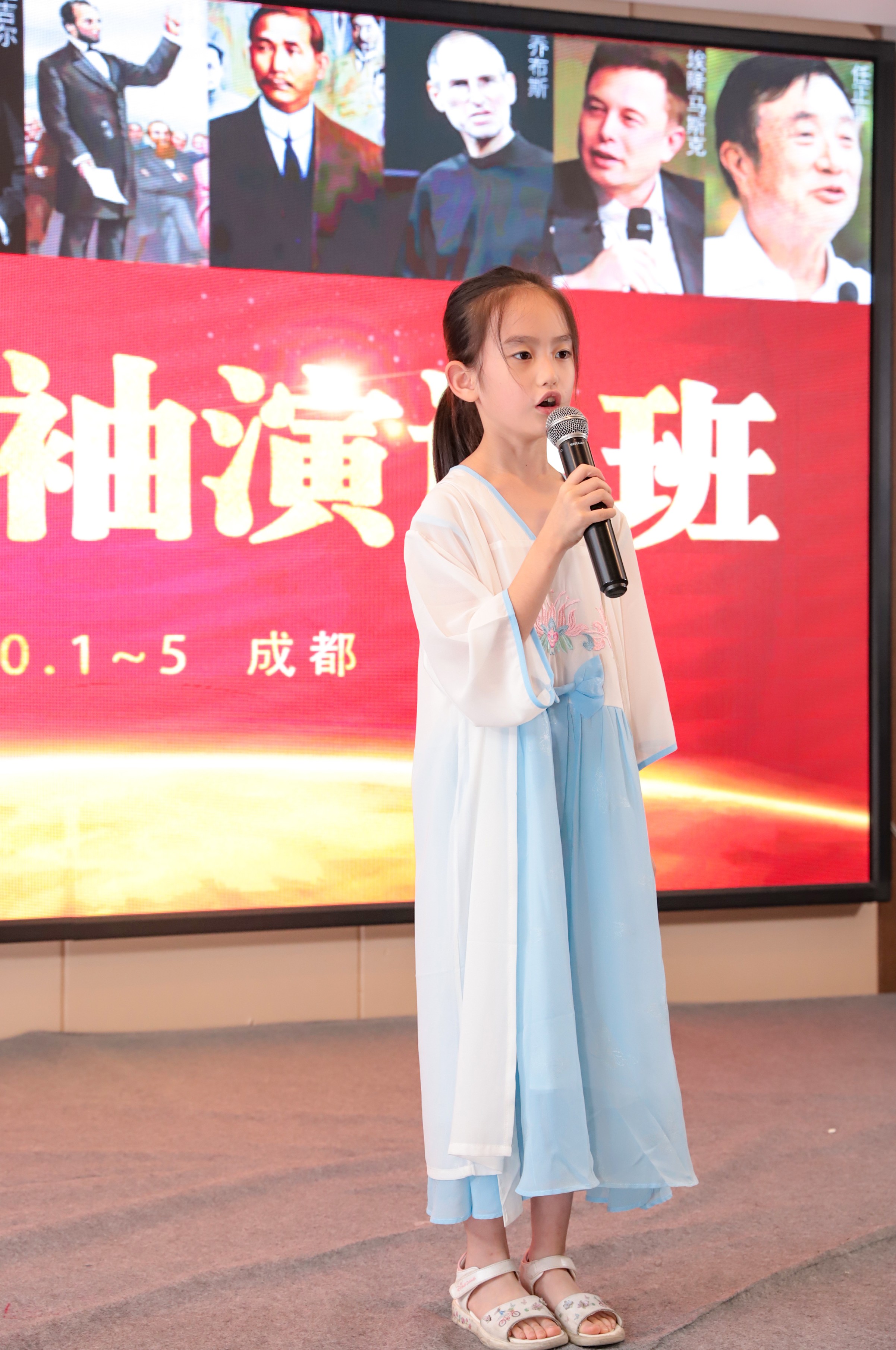 孩子太爱讲话怎么办,如何改正孩子爱讲话