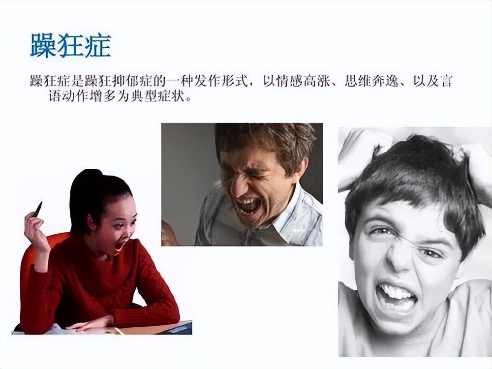 gmh多导脑神经康复体系,gmh神经多导修复治疗