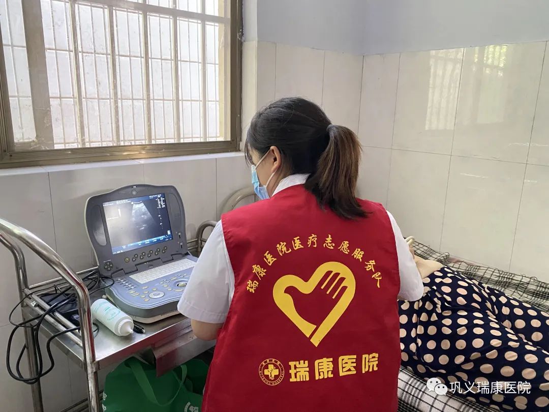 【文明单位】巩义市委*战统**部联合巩义瑞康医院走进米河镇铁山村开展“四送一助力”送健康义诊活动