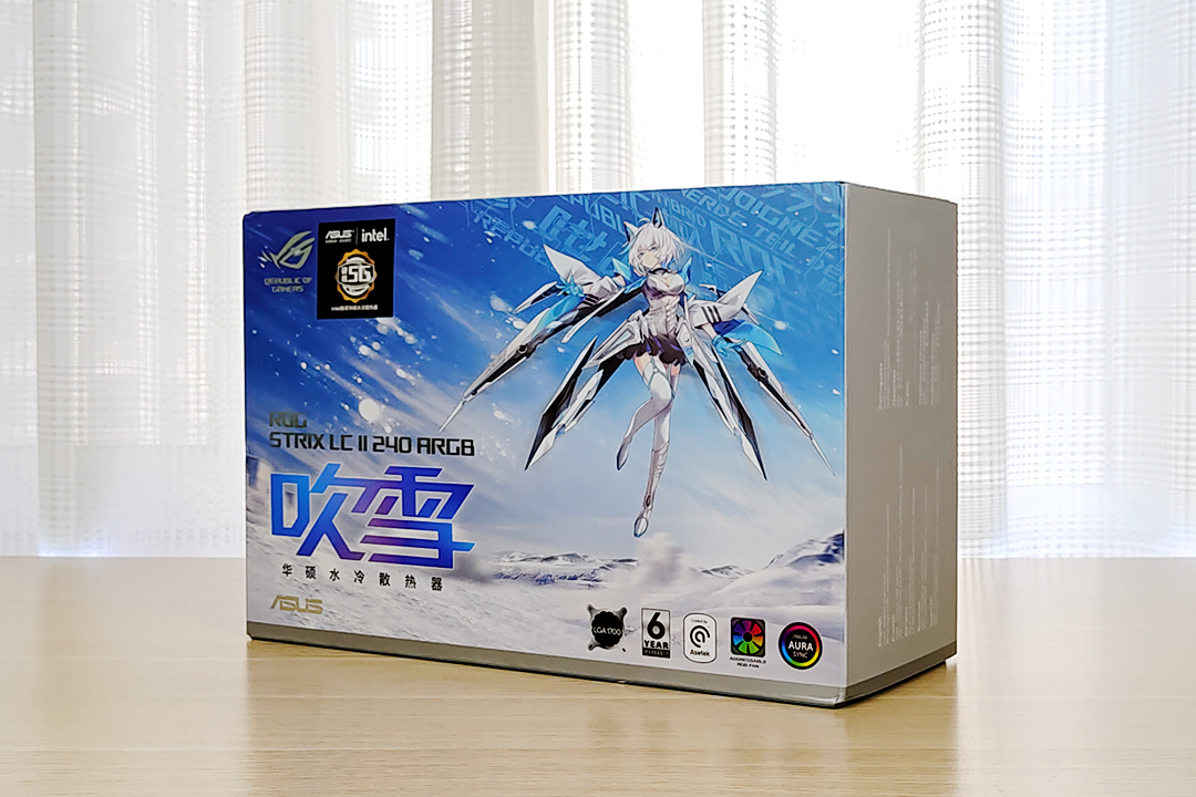 最强水冷240cpu散热器排行,240水冷和风冷cpu散热器能力比较