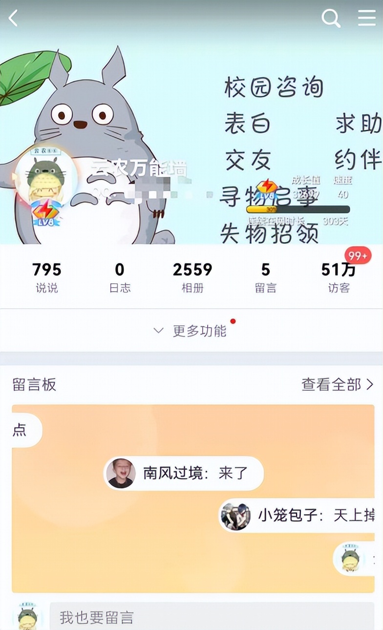 驾校如何应对价格战,如何应对驾校价格战