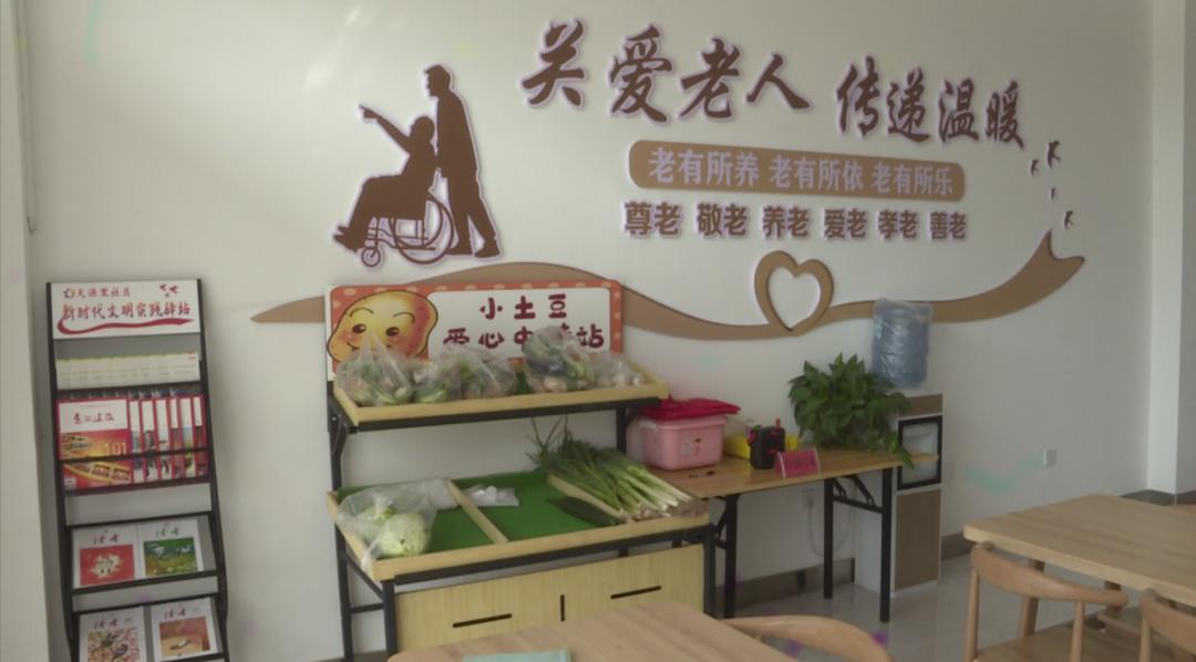 @金昌人您的特“蔬”关爱正在派送