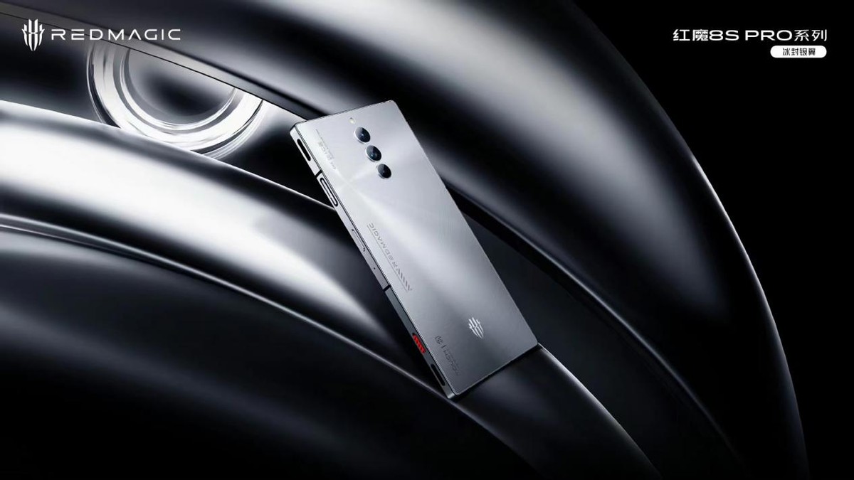 新机对比！iQOO11s和红魔8SPro系列谁温控优化更佳
