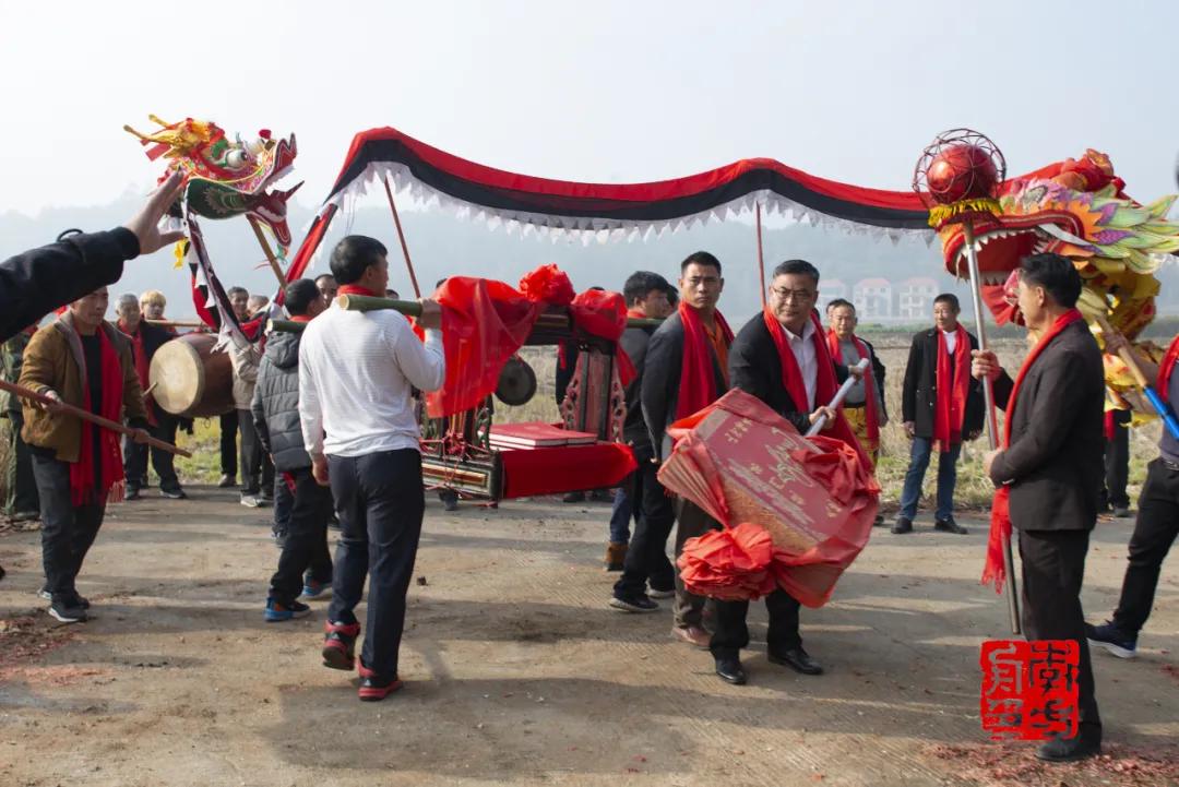 李氏家族六修族谱发行暨祭祖典礼,陇西县西平堂李氏族谱