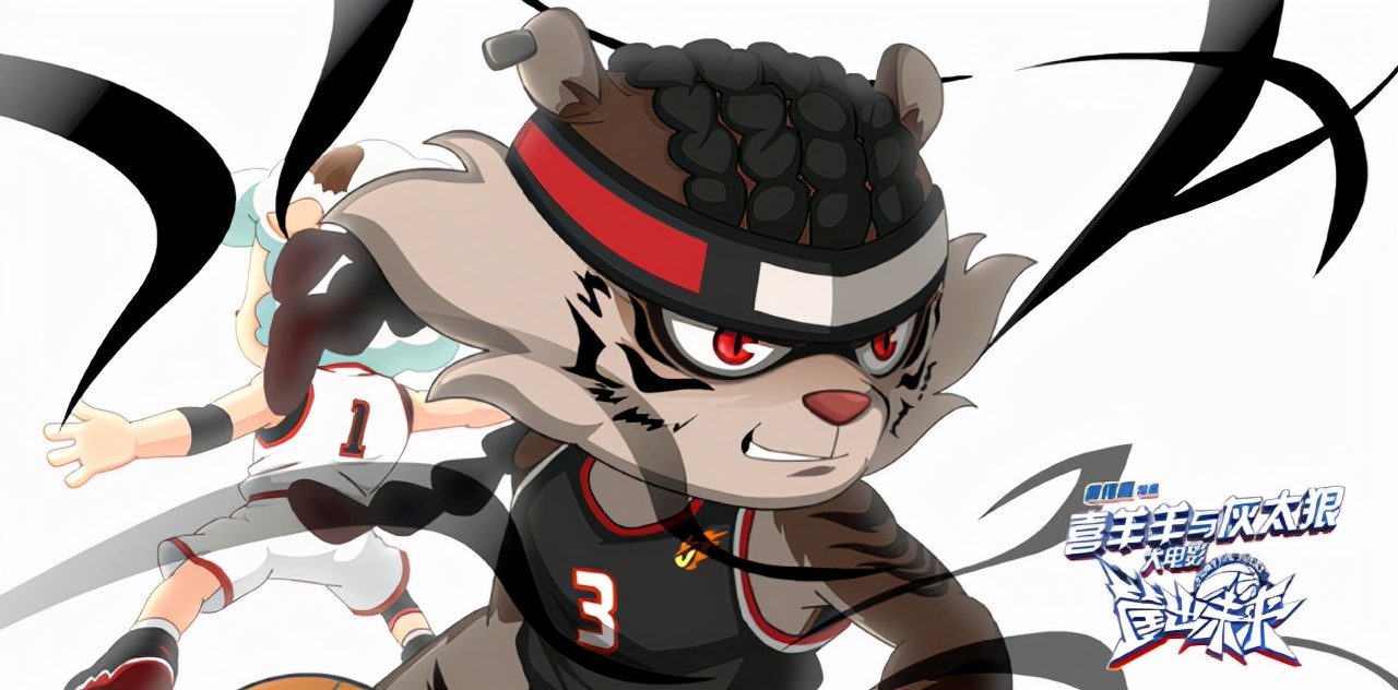 《喜羊羊与灰太狼》终极对手曝光，羊狼VS虎翼，胜负难分高下