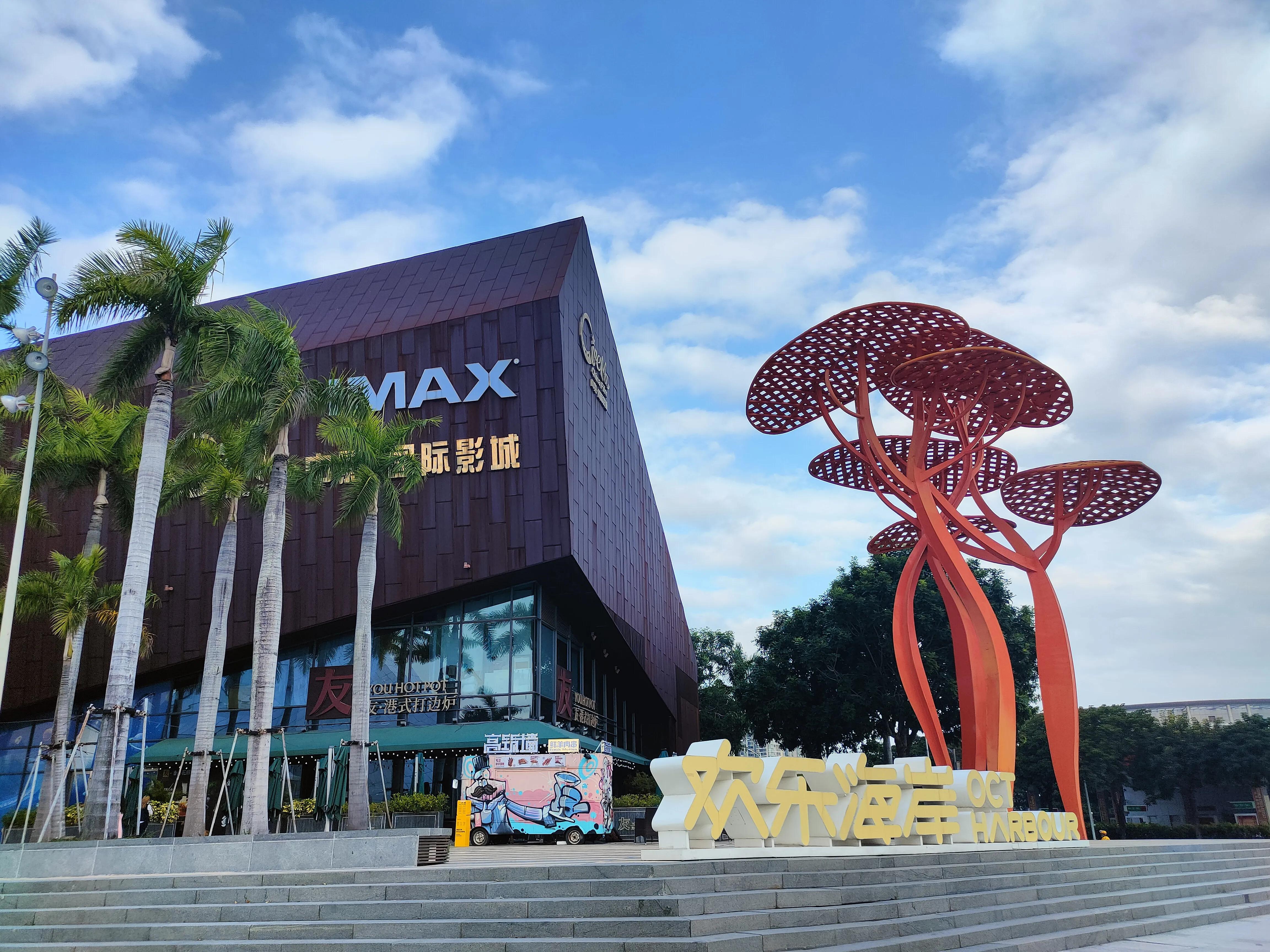 深圳有100家上市公司,2019年深圳a股上市公司数量