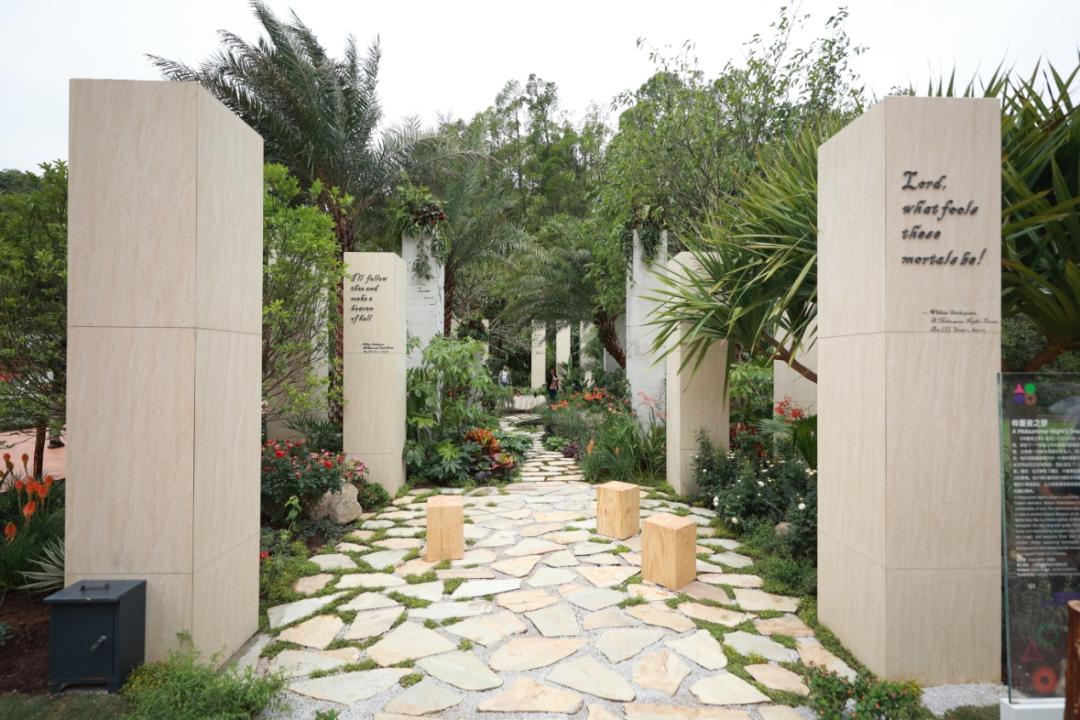 切尔西花展最佳展示花园奖,切尔西花展获奖作品