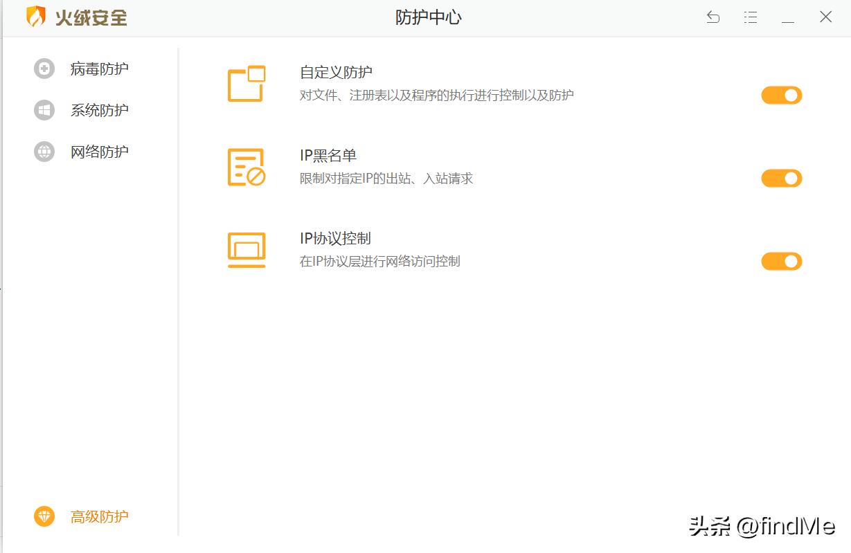 windows无法访问内网ip地址,局域网禁止访问ip地址