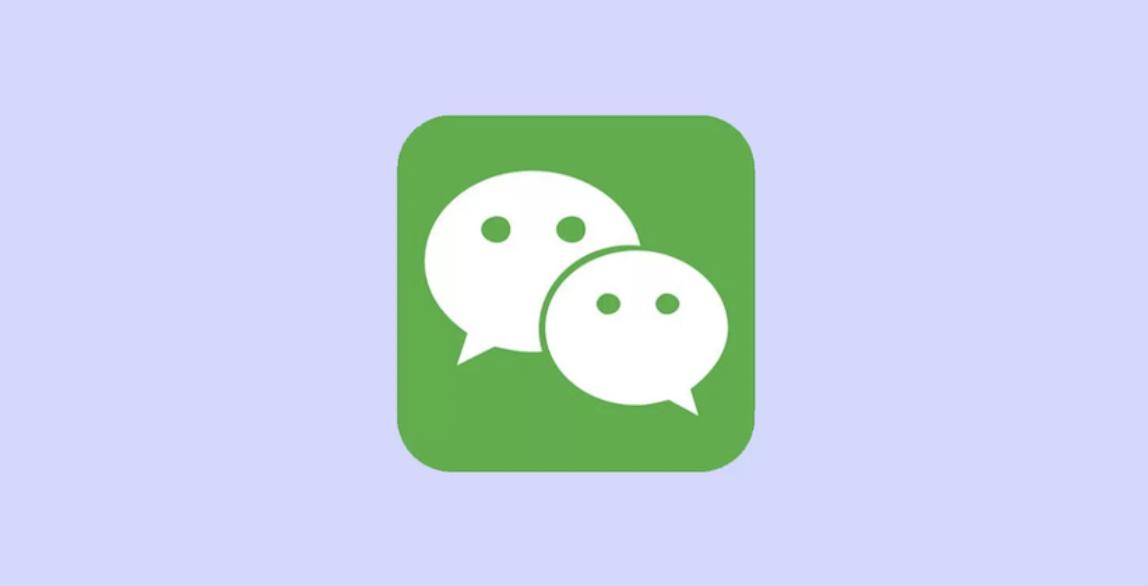 ios微信8.0.44更新了什么新功能,ios微信8.0.27正式版更新了什么