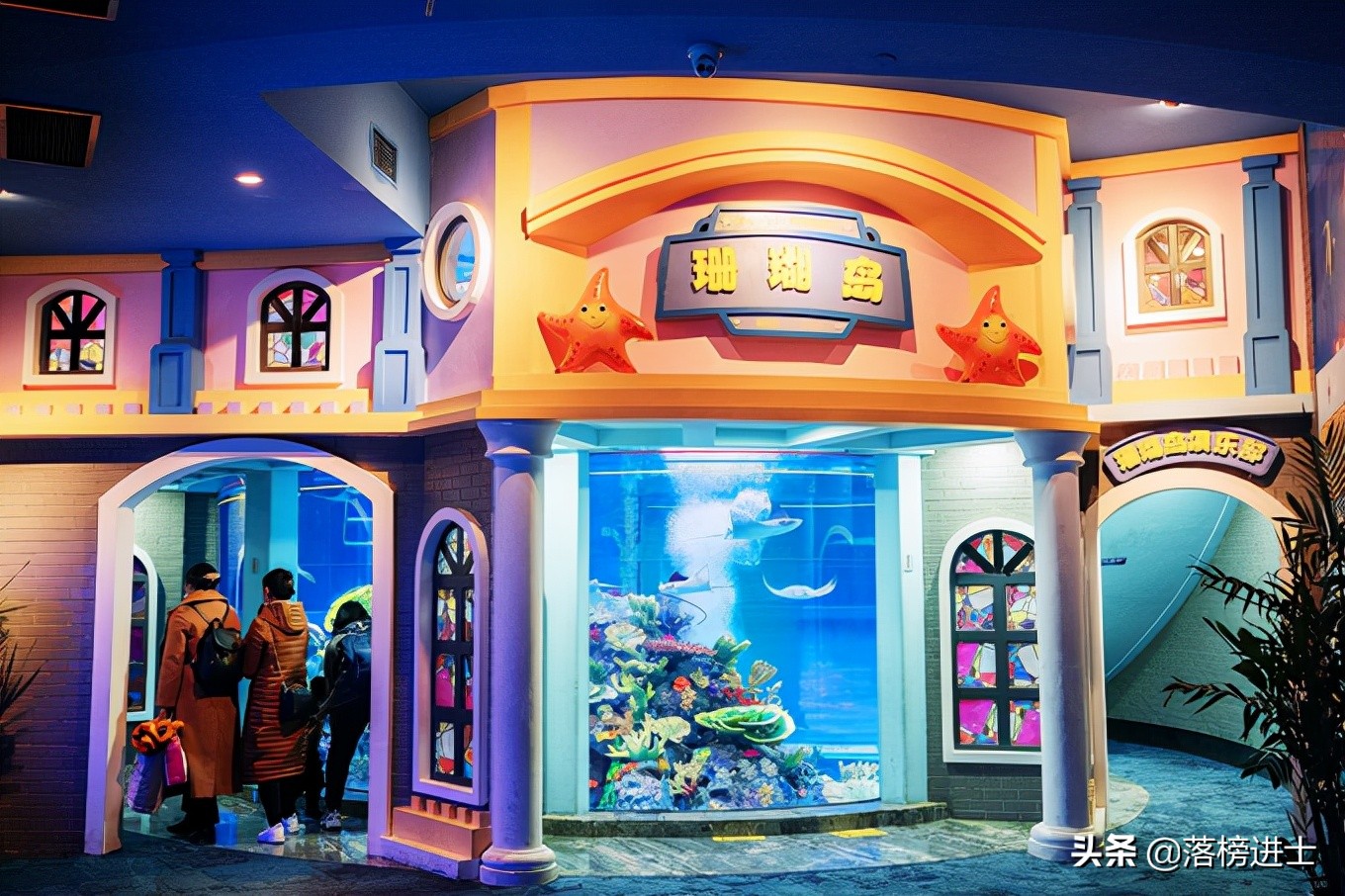 成都浩海立方的海洋馆游玩攻略,浩海立方成都海洋馆世界之最