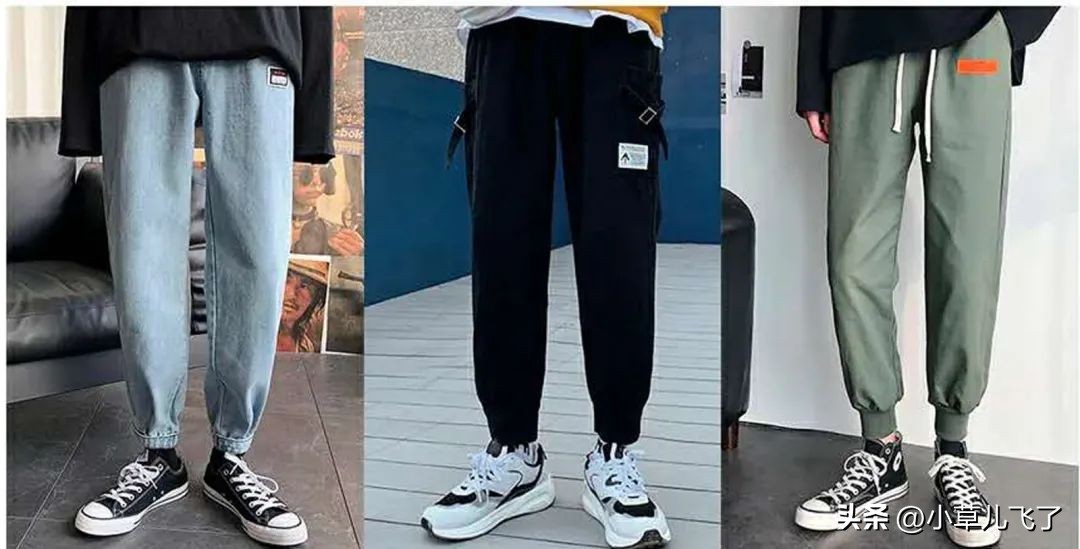 小个子男生怎么选裤子显高,矮个子男生穿哪种裤子好看