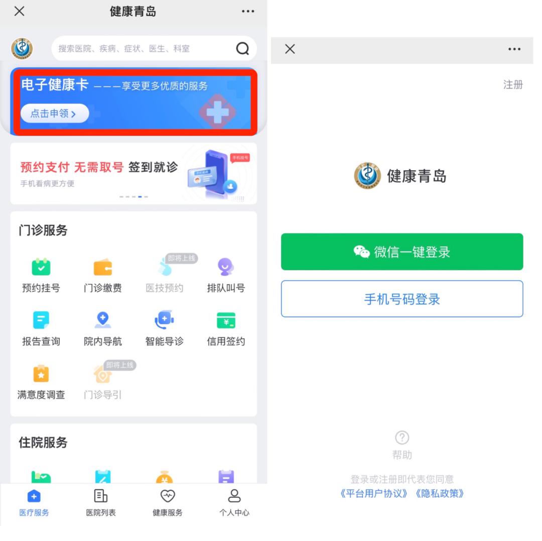 干燥综合症口干眼干多久能缓解,干燥综合征北京专家