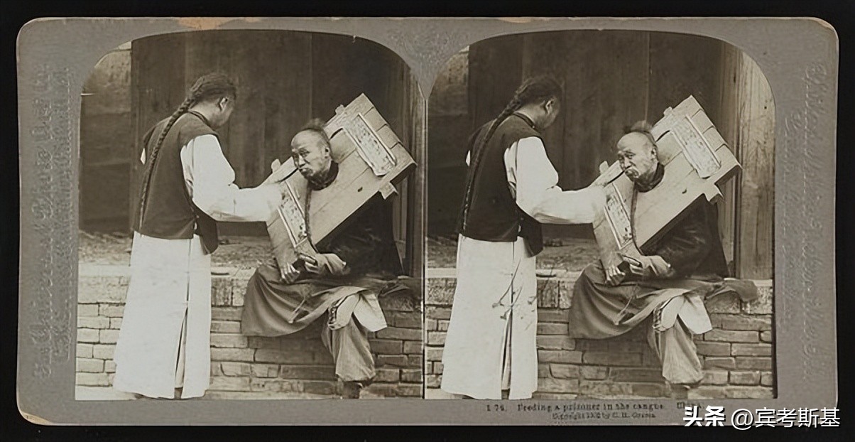 历史上奇葩的惩罚方式,历史上最厉害的惩罚