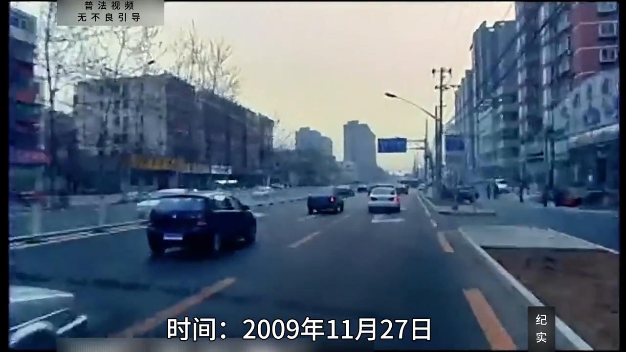 大案纪实李磊灭门案,北京灭门案件纪实李磊讲述