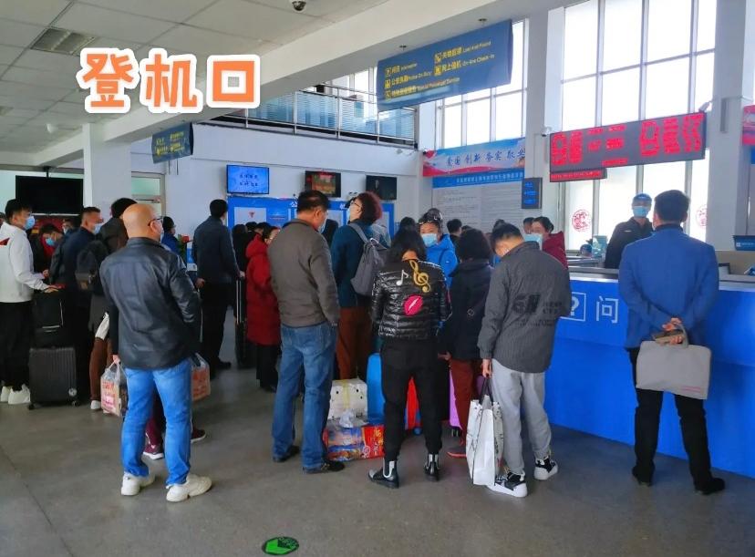 国内最高规格的机场,中国的硬核飞机