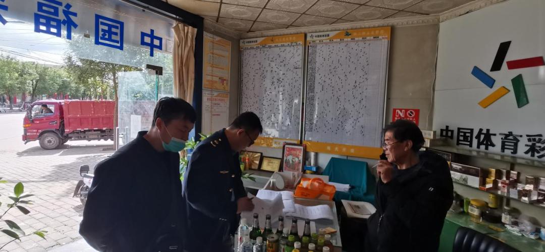 责任彩票体彩如何开展,彩票公益责任宣传语