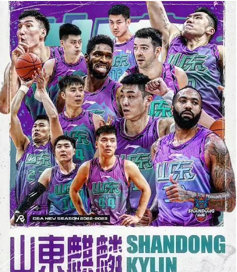 山东男篮巩晓彬最新消息官方,巩晓彬谈陶汉林不计战术