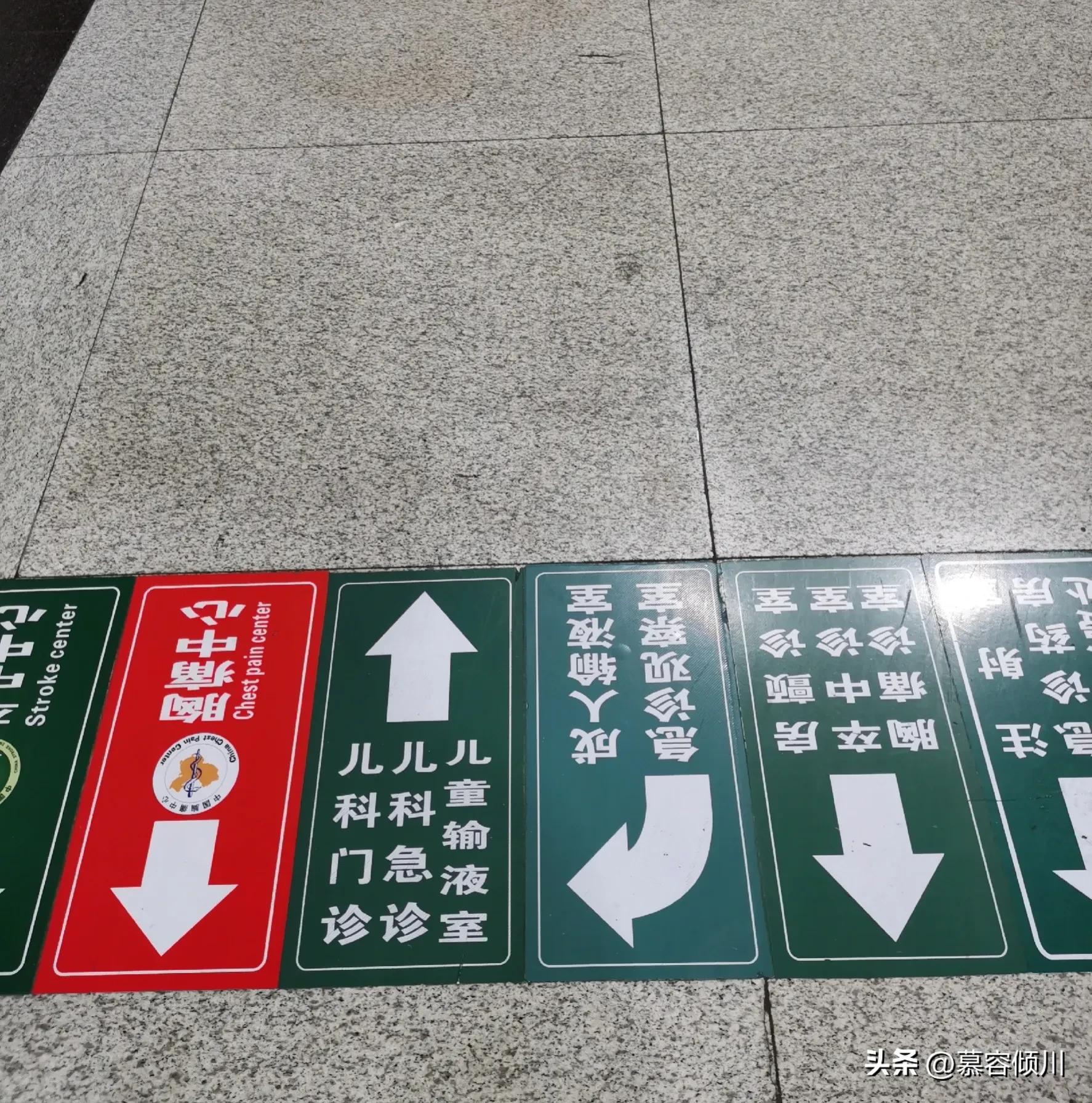 困扰五年的新冠到底去哪里了,刚爆发的新冠有多严重了