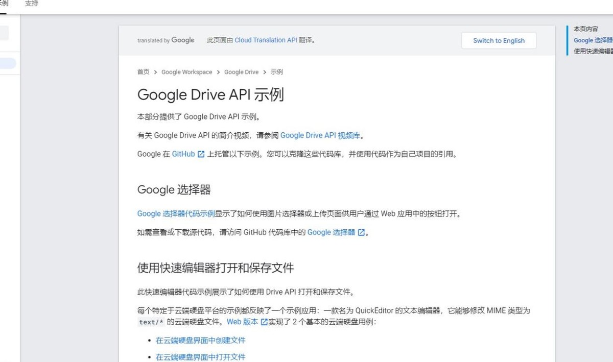 扫描文件软件哪个能快速扫得多,扫描全能王怎么扫描文件成电子版