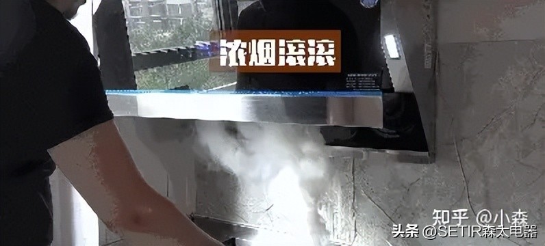 油烟机到底哪个品牌好,油烟机贵的和便宜的是智商税吗