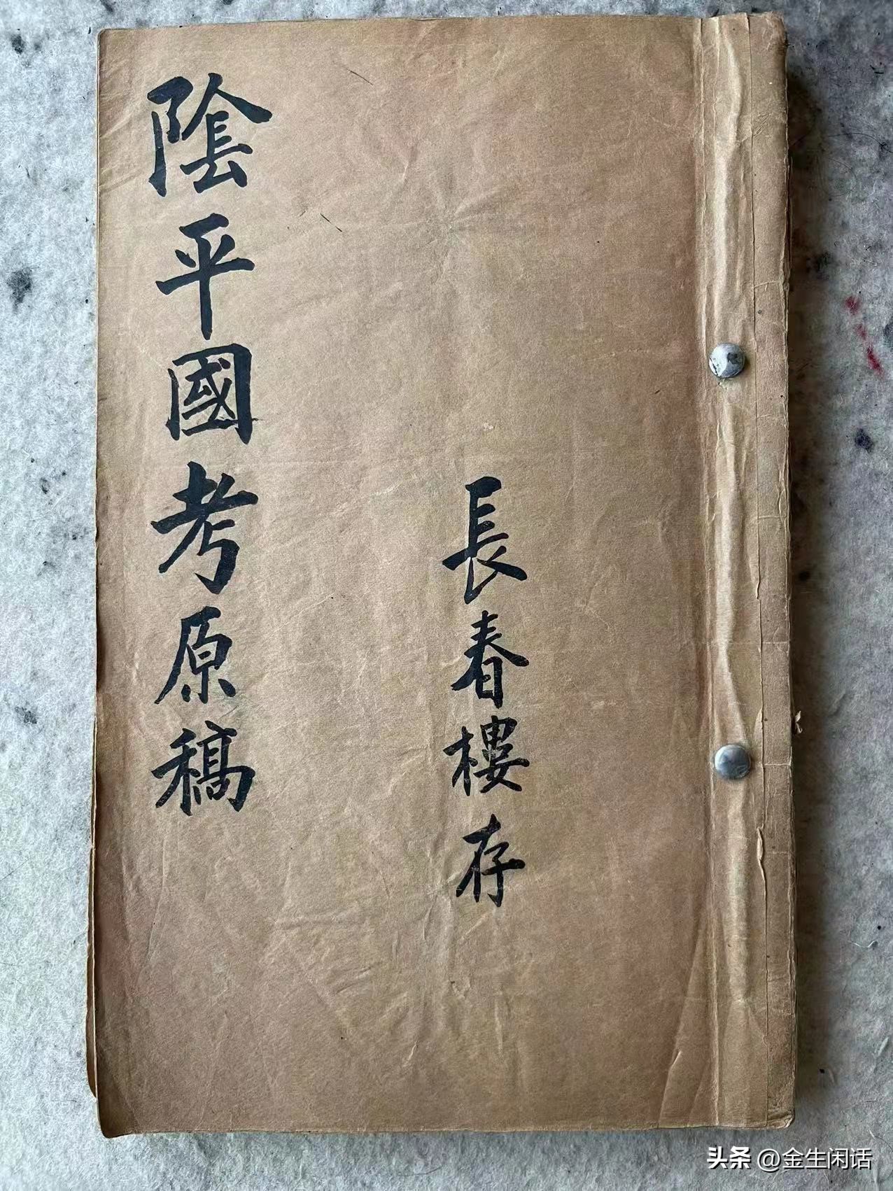 魏晋南北朝八大氏族,魏晋南北朝各政权势力图