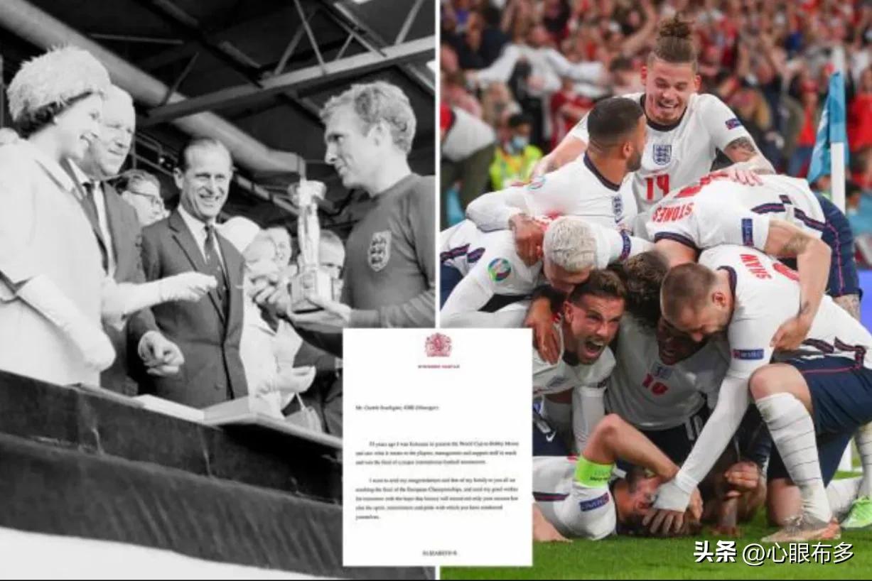 中国金元足球的起源,足球起源哪个国家