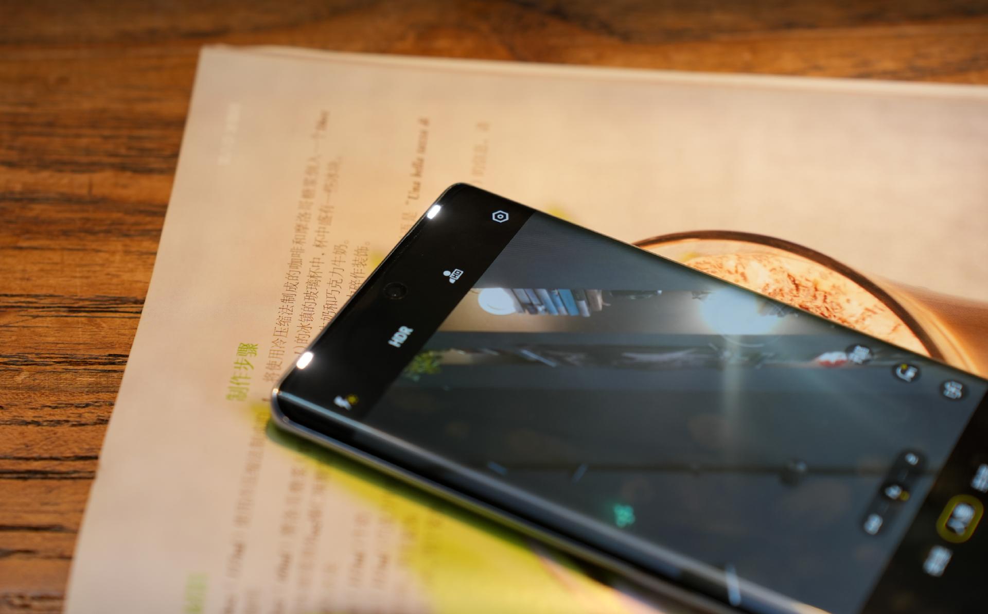 vivos17功能详细介绍,vivoS17系列正式发布