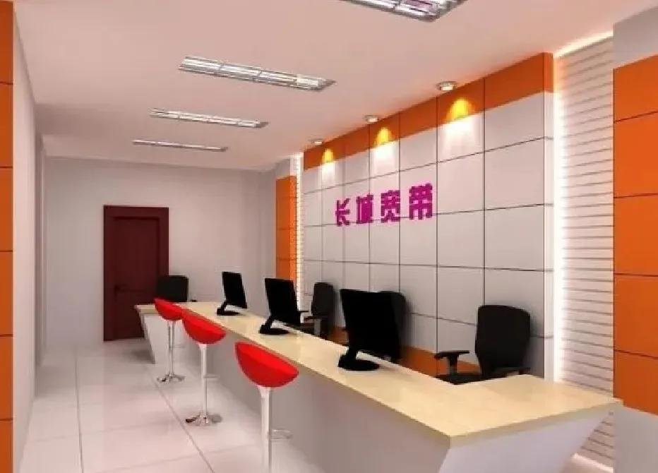 长城宽带欺骗客户续费,长城宽带欺骗消费者提前续费