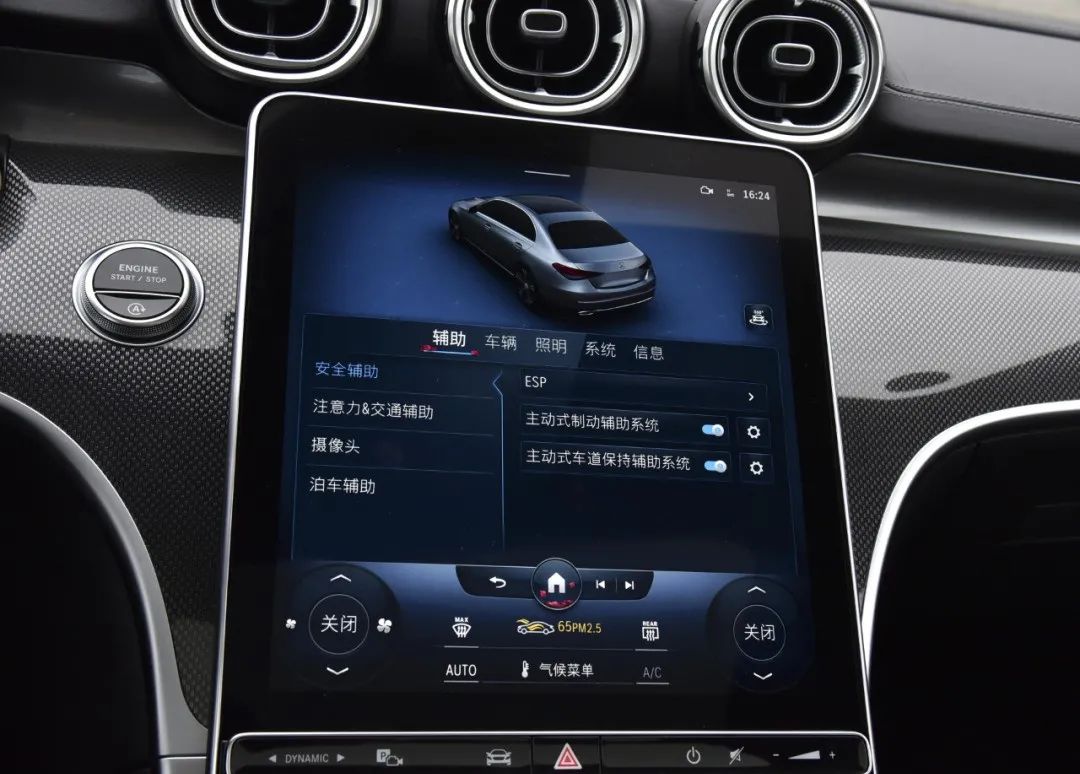 全新奔驰c级更适合哪些人购买,全新奔驰c级我需要知道什么