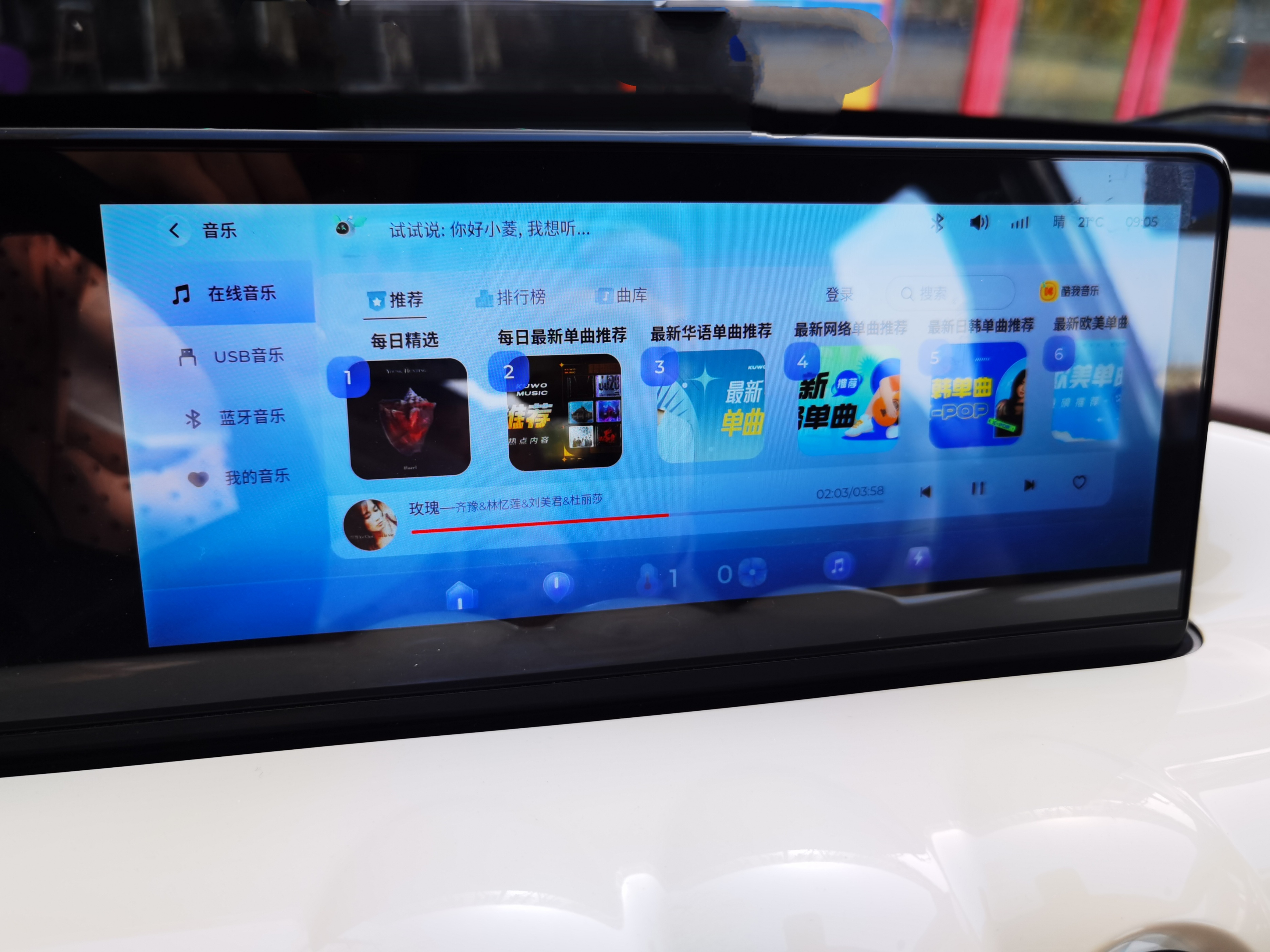 寿光极地海洋游记,五一寿光海洋极地世界