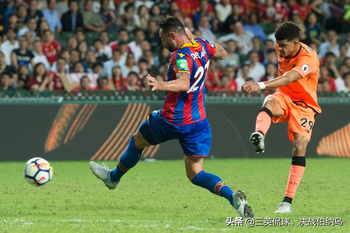 北京单场竞彩实单推荐,12.29竞彩实单推荐比分