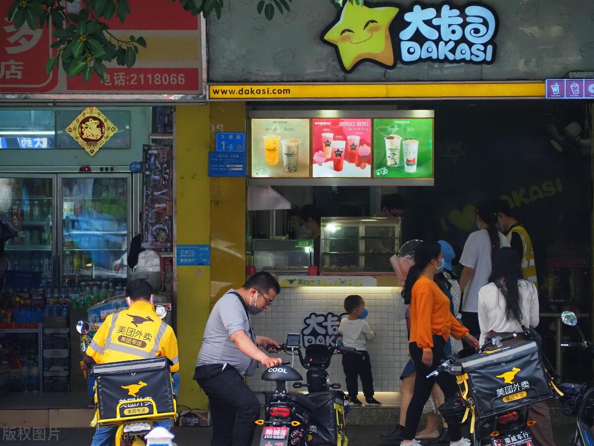 美团外卖开个小超市挣钱吗,美团外卖开门店花钱吗