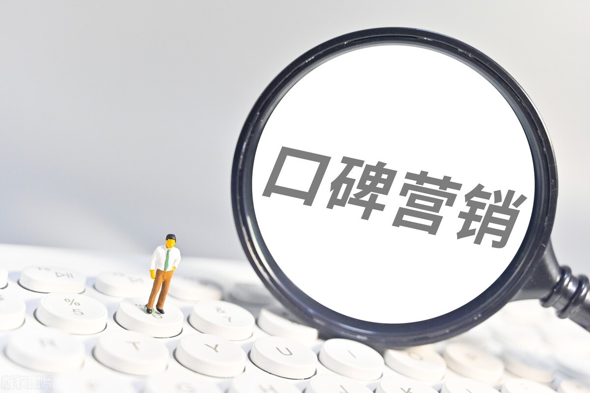 绯荤粺鐨勭綉缁滄帹骞挎柟娉曞強绛栫暐,楂樻晥鐜囩殑缃戠粶鎺ㄥ箍鎬庝箞鍋氱殑