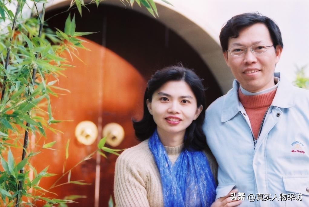 当台湾人看到真实的大陆,我台湾人