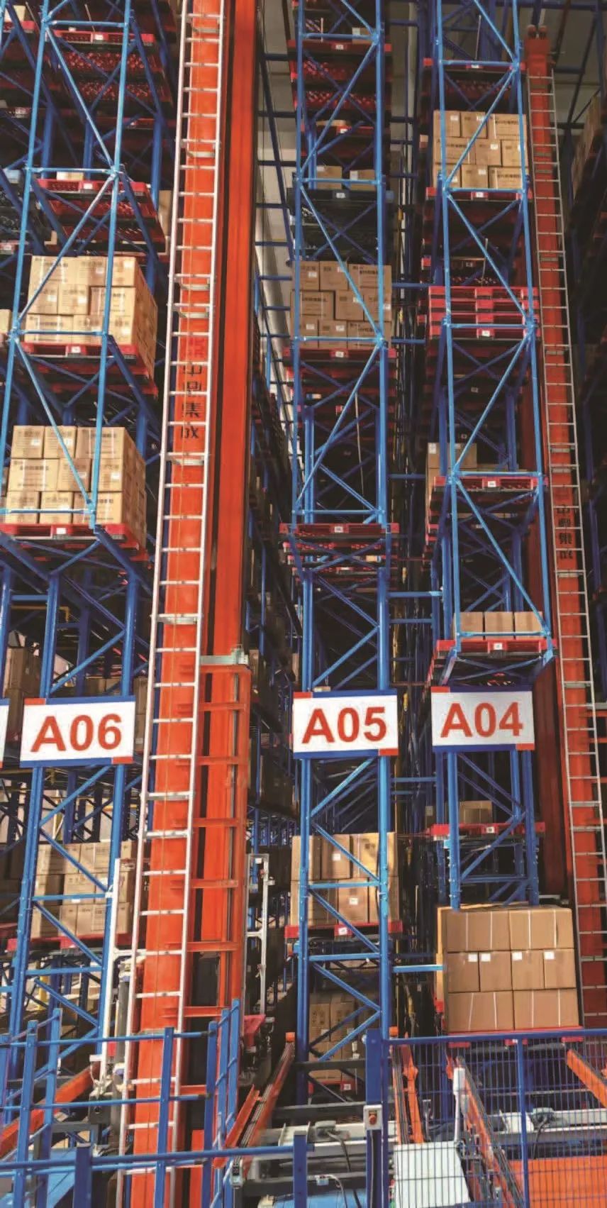 文化传承老字号,文化创新中药