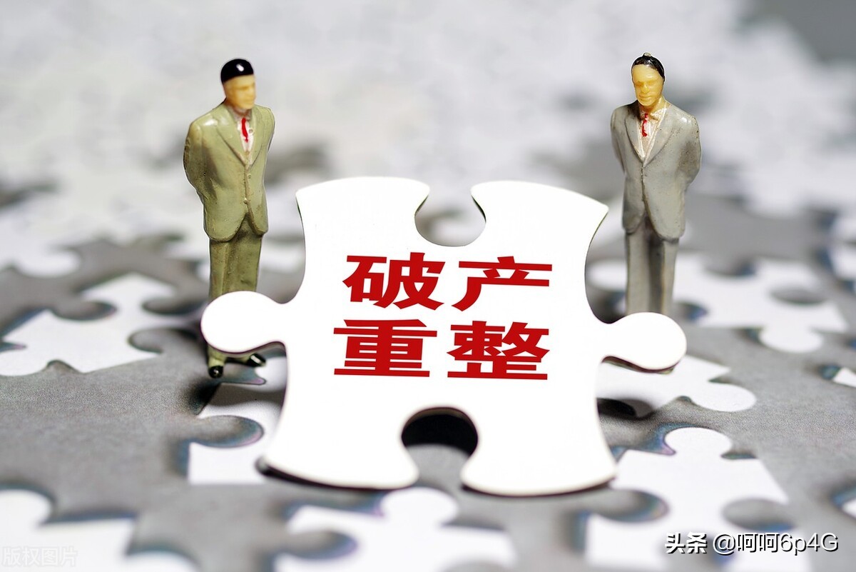 搜于特破产后该何去何从,搜于特破产重整多久可以重新申请