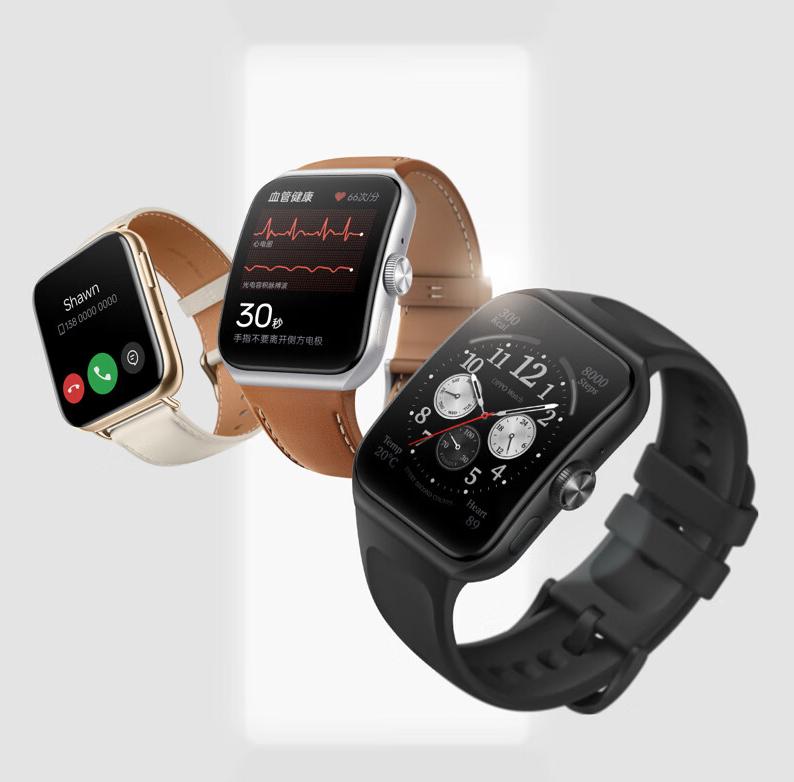 2023年智能手表推荐,2023年电子手表怎么选