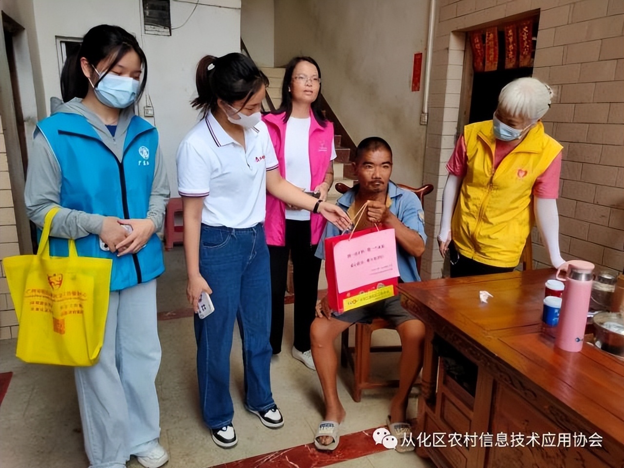 “关爱老人情暖中秋”关爱独孤长者探访系列活动