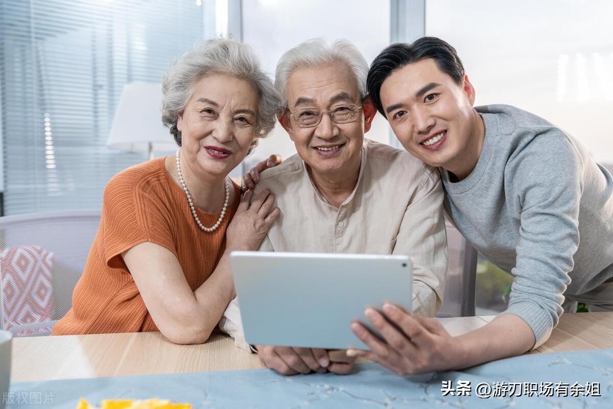 全职家庭主妇真的很丢人吗,家庭主妇算啃老吗