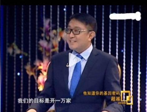 张核子从备菜入手：变身卖方便饭