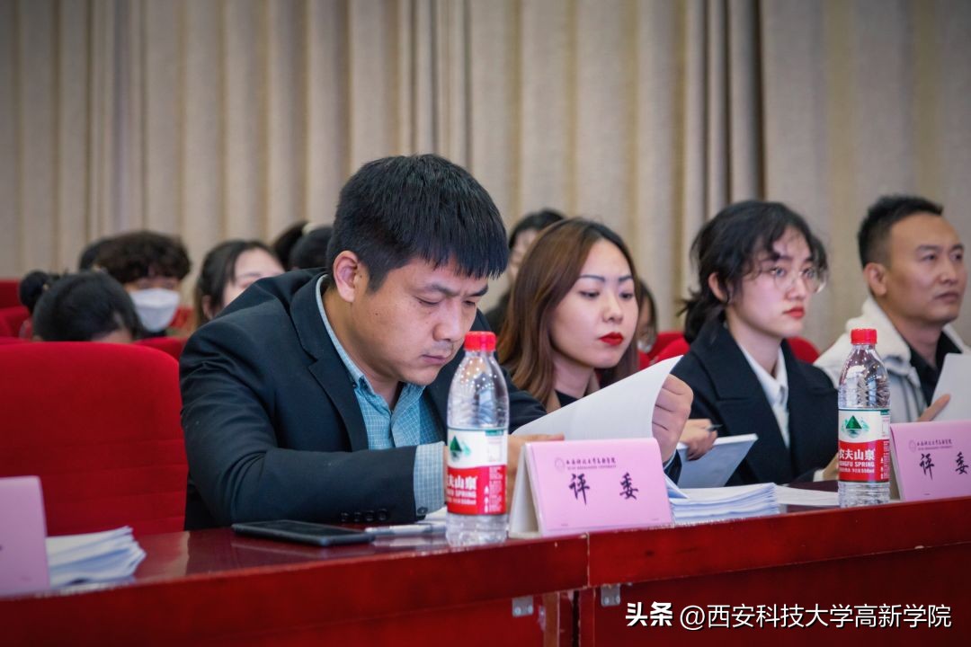 揭晓！XKU职业生涯规划之星