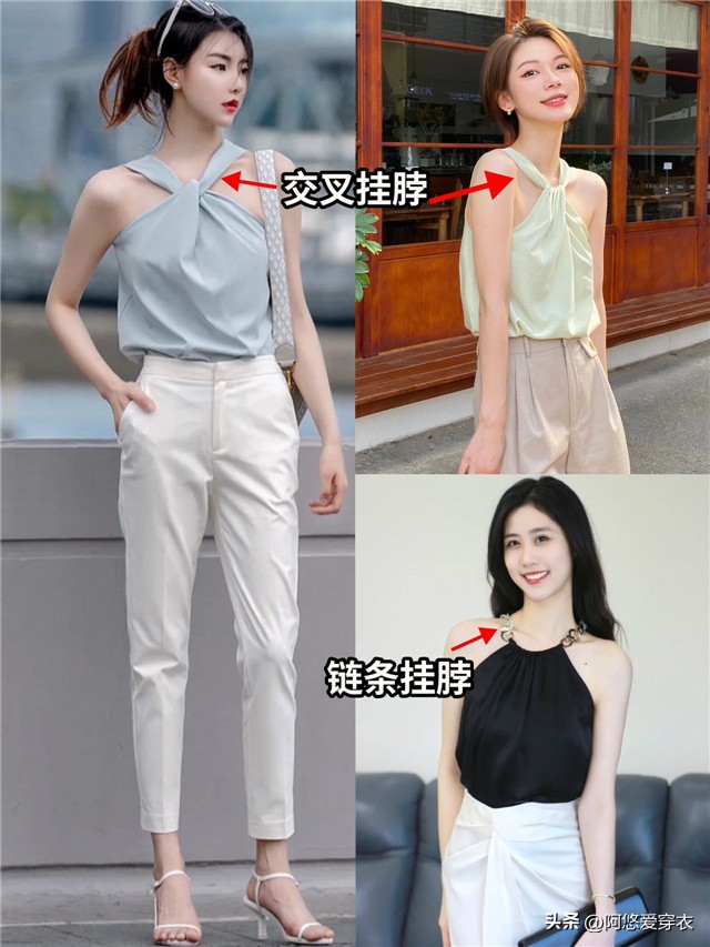 如今流行这样穿洋气显瘦立竿见影,好看又显瘦的衣服穿搭