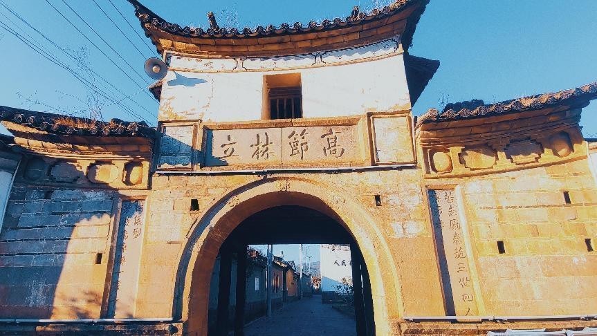 十一月云南旅游攻略腾冲 (从云南腾冲看云南旅游攻略)