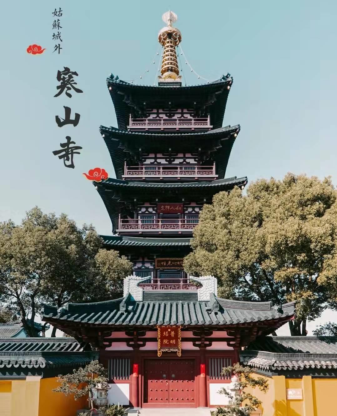 苏州春节旅游必去十大景点,苏州光福镇旅游景点玄墓山