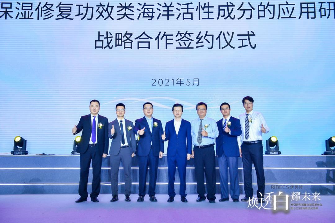 伊贝诗从低端到高端产品,纯净初心