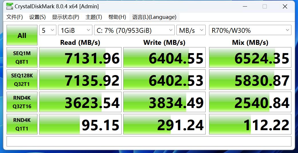 技嘉b760m小雕ddr5测试,技嘉b760mddr5小雕支持神光同步吗